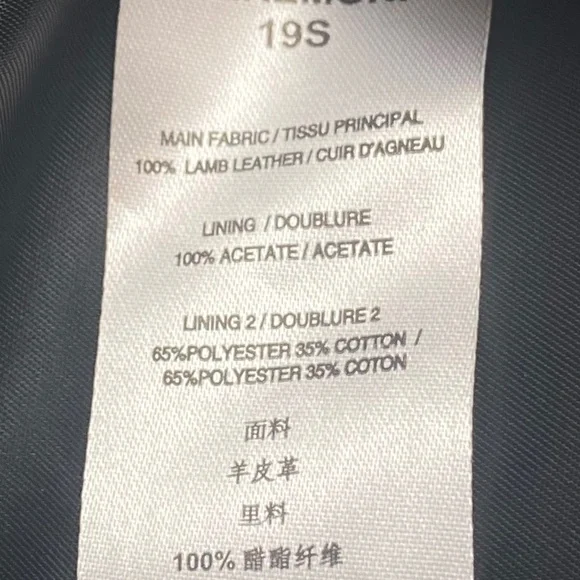 IRO Paris Ceremoni Floral Lamb leather High-rise Shorts size 38 - NWT